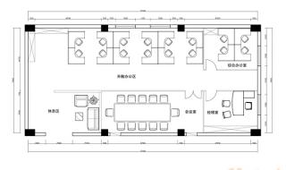 120平办公室装修设计